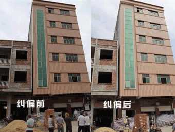 忻州代县倾斜纠正