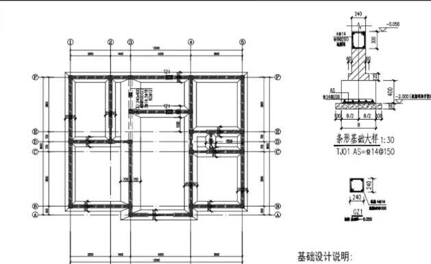 忻州代县地基基础工程设计